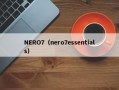 NERO7（nero7essentials）